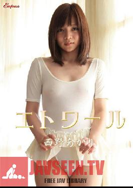 Studio Kingdom Untitled Akari Nishino