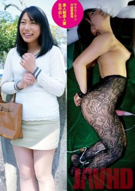 Studio Plum Sensitive Amateur Married Woman Takes Raw Creampies 090 - 33-Year-Old Kanari
