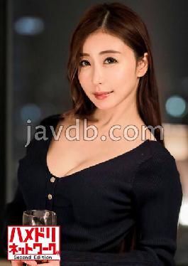 [Miraculous Mature Woman] Former Stage Actress Wife 39 Years Old SNS # Grabbing His Wife's Hcup Colossal Tits Who Came To Donate Sperm And Continuous Seeding With Direct Pussies. Convulsive acme in the raging thick unfaithful cock uterus kiss