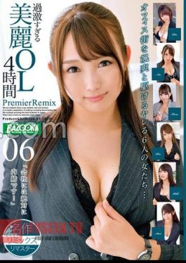 Beautiful OL 4 Hours Too Extreme PremierRemix 06 Jav Streaming Too Extreme Beautiful OL 4 Hours PremierRemix 06