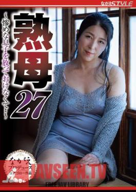 Mature Mother 27 I Can't Leave My Miserable Son Alone... Kiyoka Toyosaki
