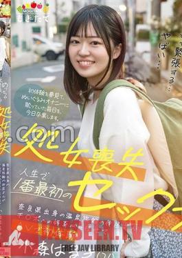 Virginity Loss First Sex In Life Mr. Nakai From A Hot Spring Inn From Nara Prefecture Leaves Curiosity To Ji Po And Experiences AV For The First Time Haruki Komori (21)