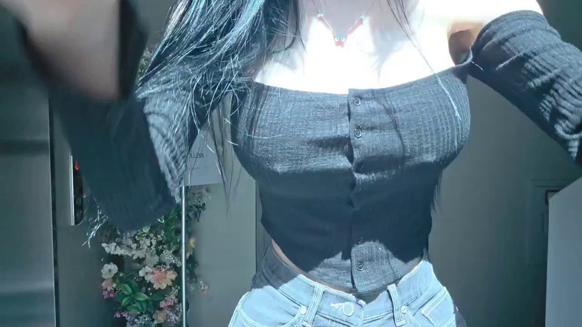 소이