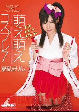Studio S1 NO.1 Style Crush Crush Cosplay 7 ( Marin Natsukaze )