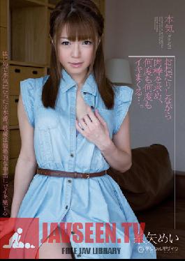 Studio Mitsu Getsu Working a Cock While Begging and Cumming Multiple Times... Mei Itoya