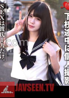 Amateur Schoolgirl Limited Ai-chan 18 Years Old Personal Shooting On The Way Home From School - Only One Boyfriend Has SEX. I recorded the first inside orgasm in the girl's life. - The first vaginal shot w