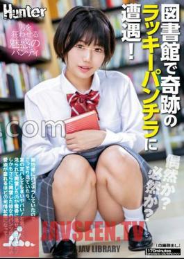 Is It A Coincidence? Is It Inevitable? I Encountered A Miraculous Lucky Panty Shot At The Library! I Was Secretly Watching Her As She Was Panty-skimming, And As Expected, I Found Out And It Was Dangerous! When I Thought...