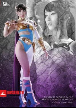 Evil Female Executive Vs Hero Great Battle Battle! Misato Nonomiya
