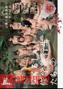 Studio Minimum Cute Schoolgirls on a School Trip I Found in a Hot Spring Hotel in the Mountains Season 2