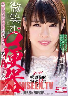 Studio WaapEntertainment Smile Mouth Toilet Nanami Yu