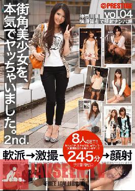Studio Prestige I Really Fucked a Beautiful Girl From the Street. 2nd. vol. 04