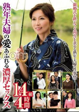 Rich Sex Full Of Love Of A Middle-Aged Couple 14 Pairs 4 Hours Jav Streaming Rich Sex Of A Middle-Aged Couple Full Of Love 14 Pairs 4 Hours