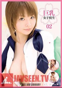 Big 02 School Girls