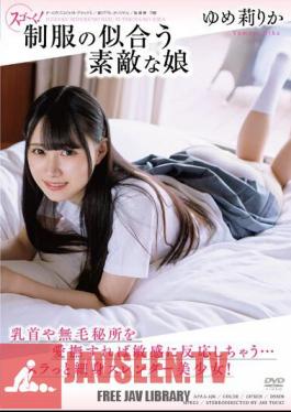 Amazing! A Lovely Girl Who Looks Good In A Uniform, Rika Yume