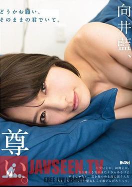 Yu Mukai, Precious.
