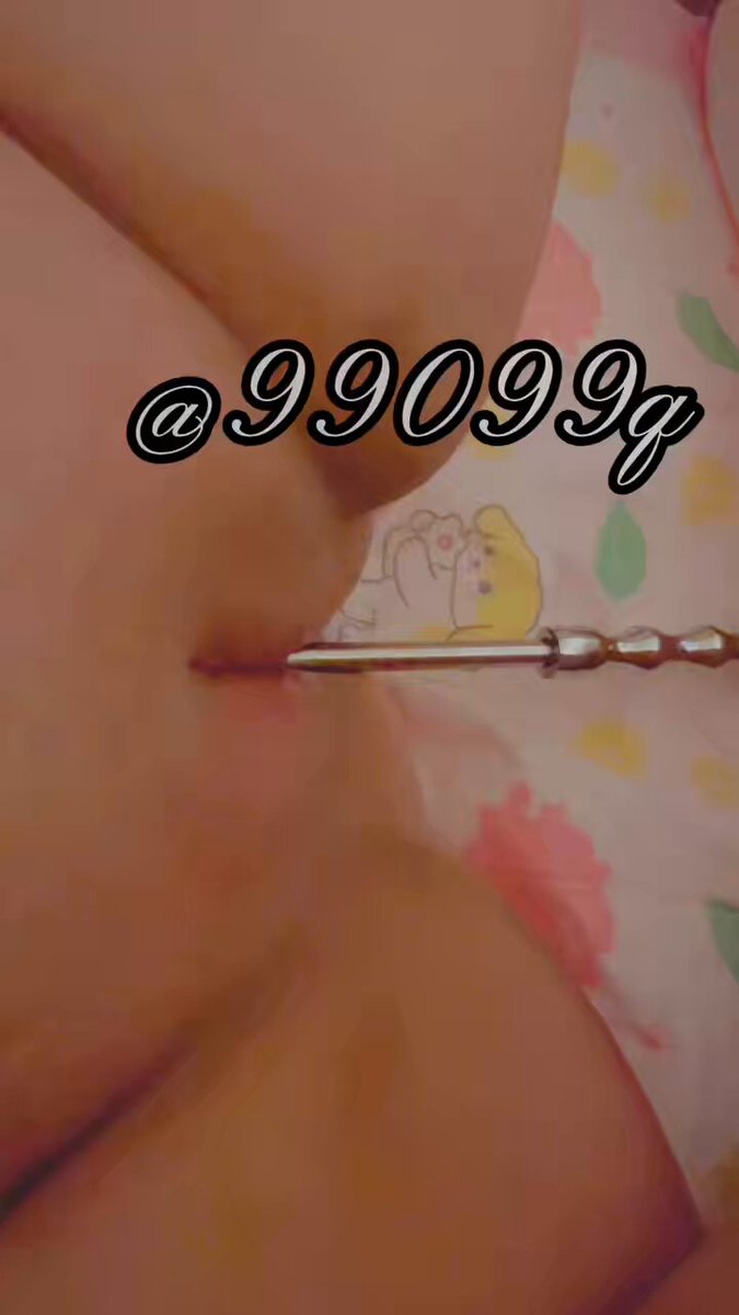 俗耐🌈