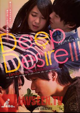 Studio SILK LABO Deep Desire 3