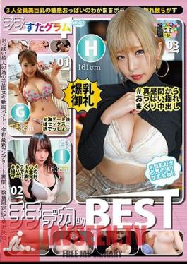 Chichisuta Gram #002