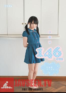 Studio Minimum Hikari 146cm