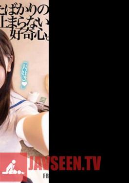 "How Do You Masturbate?" A Uniform Hot Spring Trip Where A Good Friend J Awakens To Lesbian Sex For The First Time