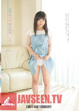 Studio Little Sister Channel Fair-Skinned Beautiful Girl Takes A Creampie. Tsukushi Kokoro