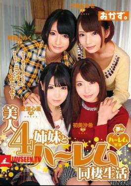 Beauty 4 Sisters And Harlem Cohabitation Life Saki Hatsumi Otoha Nanase Abe 乃Miku Love 須心 Nitrous