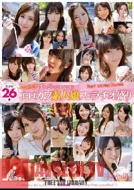 Studio kawaii kawaii Bambi Presents - Sexy Cute Amateur GIrls Blowjob Extravaganza
