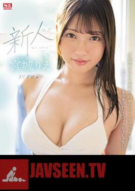 Rookie NO.1STYLE Miyagi Rie AV Debut (Blu-ray Disc)