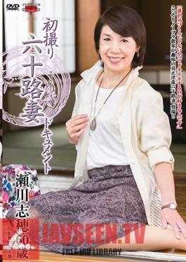 First Take A Picture 60th Wife Document Shiho Segawa