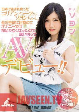 Studio MOODYZ Meet So-yeon, Half Korean And Born And Raised In Japan Lately She's Awakened Her Sexual Desires And So Masturbation Is No Longer Enough, And That's Why She's Making Her AV Debut ! So-yeon
