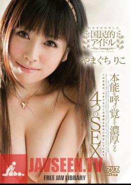 4 Rich SEX That Awakens Your Instinct Chiriko Yamaguchi