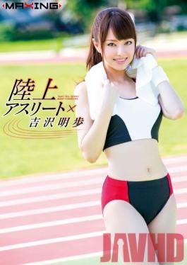 Studio MAXING Track and Field Athlete x Akiho Yoshizawa