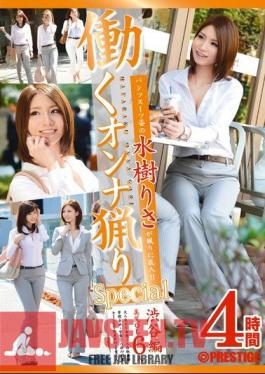 Mizuki Lisa underwear Suits Ri Woman Hunting To Work Intrude On Ri Hunting! 1 SP