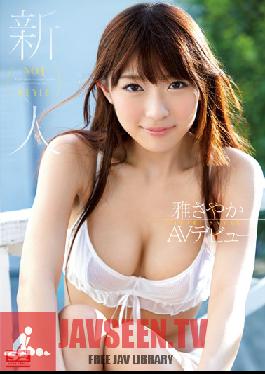 Studio S1 NO.1 Style Fresh Face No.1 STYLE - Sayaka Miyabi's Adult Video Debut
