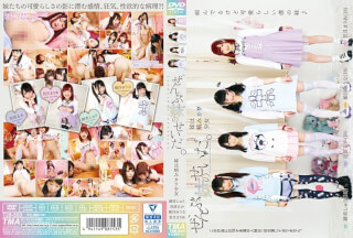 T28-503 ぜんぶ妹のせいだ。～妹は病みカワ少女～