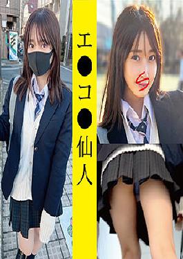 AM 09-chan