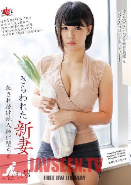 Studio Hibino New Wife Abducted: She's loved Over and Over and Seduced by Other Men's Dicks - Aoi Shirosaki