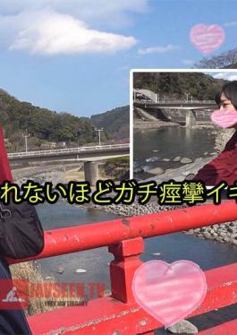 Asuka - A Married Woman Separated From Her Husband Has A Super Sensitive Constitution And Countless Convulsions!