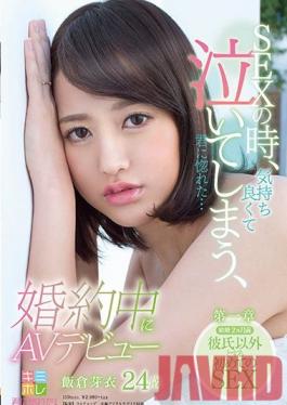 Studio SOD Create I Fell In Love With You Because You Enjoyed Sex So Much That You Were Crying Tears Of Joy... Mei Iikura 24 Years Old She Made Her AV Debut During Her Engagement Chapter 1 2 Months Before She Was Set To Get Married, She Had Her First Fuck With Someone Other Than Her Boyfriend