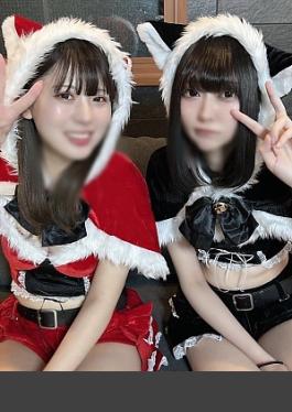 21% OFF! Christmas Party 3P With O L-chan, The Number One 3P In 2024, And That Girl Who Just Graduated From Uniform