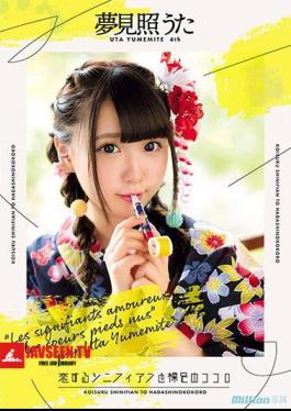 Special Bonus Footage With Discs Only Uta Yumemite 4th The Love Signifier And Her Barefoot Heart