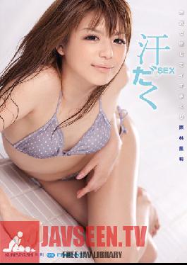Studio Idea Pocket - Sweaty SEX - Riri Kuribayashi