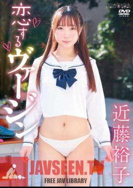Virgin In Love/Yuko Kondo