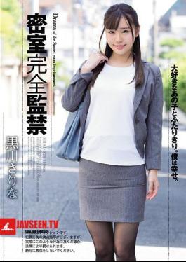 Closed Room Complete Confinement Selika Kurokawa
