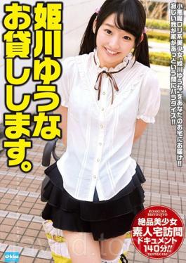 Yuna Himekawa Is For Rent