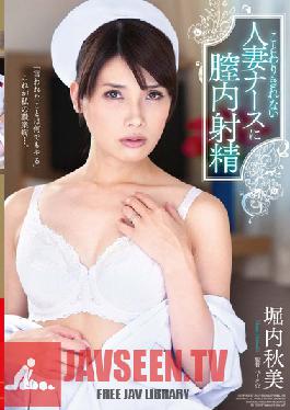 Studio VENUS Married Nurse Can't Refuse A Creampie Akemi Horiuchi