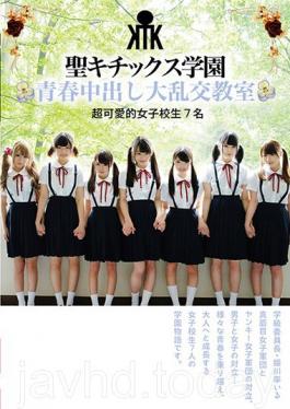 St Kitchicks School Youth Creampie Orgy Classroom 7 Super-cute Schoolgirls