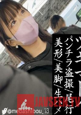 [Highly educated JD while attending a famous private university] A voyeur of the real life of a female college student who lives comfortably and comfortably with a remittance from her parents. Creampie & Face Mass Bukkake [Underwear Voyeur / Train Slut ? / Home Invasion / Sleep Fuck]