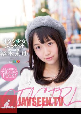 Studio teamZERO OTAGIRL: Otaku Teens Mayu Yuki
