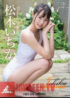 Ichika An Okinawa Maiden's Temptation - Ichika Matsumoto